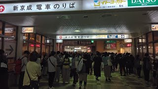 速報版津田沼ヨーカドーの閉店風景イトーヨーカドー 津田沼 閉店 ありがとう [upl. by Kantor]