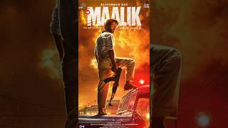 Maalik Movie Announcement In Cinema 💥 Rajkummar Rao  Pulkit Kumar Upcoming Movie Conceptual 2025 [upl. by Ycak496]