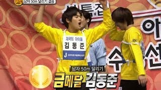 【TVPP】DongjunZEA  M 50m Race Final 동준제아  남자 50m 결승 2011 Idol Star Championships [upl. by Lejna234]