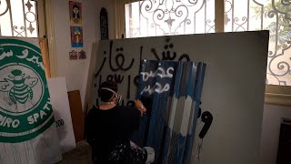 Dalila Hassanein  Student Transforms Street Paintings into Anthropological Art PeopleOfAUC [upl. by Nosreg]