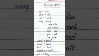 Rhyming Words in English  20 Rhyming Words  Writeology TV [upl. by Ariait]