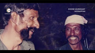 Koose Munisamy Veerappan Deleted Scene  One of the best docuseries made in India [upl. by Rehpotirhc]