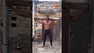 कितना वजन होगा दोस्तो  💯🔥 villagelife desi home workout shortvideo shorts [upl. by Vallery]