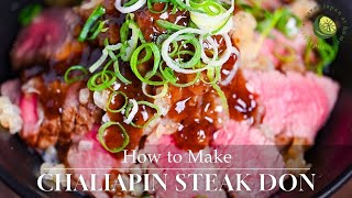 Chaliapin Steak Don Recipe Shokugeki no Soma Recreation [upl. by Jobina]