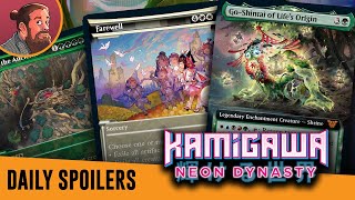 Kamigawa Neon Dynasty MTG Spoilers — February 4  Myojin Shrine Commander  Full Set [upl. by Eemyaj]