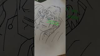 yutubeshorts drawing jojosbizarreadventure kakyoin phonk phonkmuisc subscribe [upl. by Efren164]