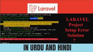 how to fix laravel project setup error [upl. by Peder]