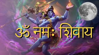 Om Nama Shivaya  by Luka Durmati [upl. by Worth621]