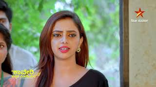 Kaveri Kannada Medium  Ep 103  Highlights 2  Kannada Serial  Star Suvarna [upl. by Rachaba]