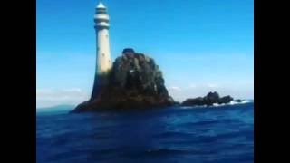 Fastnet lighthouse West Cork Ireland [upl. by Faxon526]