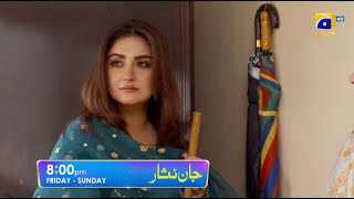 Jaan Nisar Episode 33 Promo  Friday at 800 PM only on Har Pal Geo [upl. by Ainit]