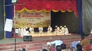 58 KaloltsaVam A grade First prize CONCORD EHSS PANNITHADAM THRISSUR  Saidalavi pookalathur 2022 [upl. by Lothario736]