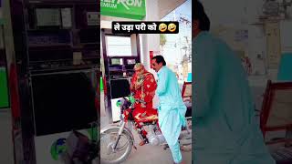 Yar Jindgi  New Haryanvi Song 2024  Yar Jindgi Ki Tariya Se Darling  Video Coming Soon [upl. by Hadihahs]