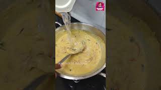 இத ஒருவாட்டி செஞ்சி பாருங்க அப்புறம் அடிக்கடி கேப்பாங்க shorts karthikharecipes kumbakonamkadappa [upl. by Wetzell]