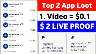 New PayPal Earning App 2024  Watch Video Earn Paypal Money  PayPal Earning App  Make Money Online [upl. by Nitsur]