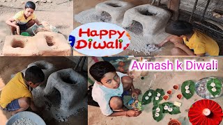 Avinash k Diwali [upl. by Obla]