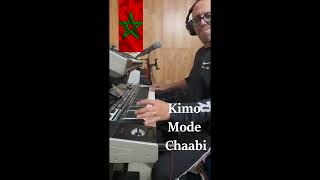 Cha3bi Chakhd 2024 Kamanja  حيحة شعبي مغربي شاخدكمنجة شعبية [upl. by Salas]