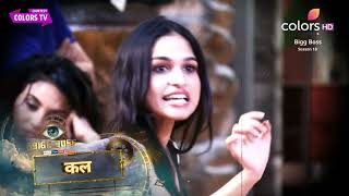 Bigg Boss 18 New PROMO Kashish Eisha Mein Hui Fight Vivian Digvijay Mein Duty Ki Behes [upl. by Wolfy]