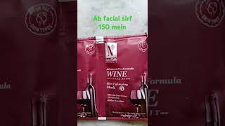 WINE FACIAL KIT facial onlinefacialkit meesho shortvideo tranding [upl. by Lind45]