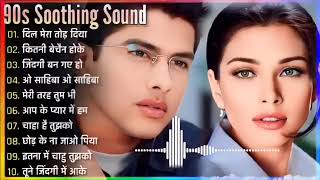 Dil Mera Tod Diy 💔💔👰🏻😔😔😭😭💔💔💔🥀 gam bhare gane emotional gane 😔😔musicsong dj emotionalSinging my [upl. by Yenobe593]