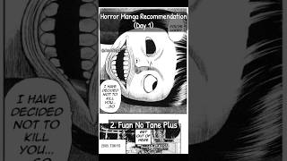 Horror Manga Recommendation Day 1 horrormanga horroranime horror scarymanga mangaeditthriller [upl. by Nnaeitak]