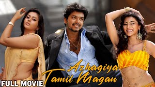 Azhagiya Tamilmagan Full Movie  4k  Thalapathy Vijay  Shriya saran  Namitha  Netfix [upl. by Rodriguez]