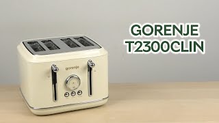 Розпаковка GORENJE T2300CLIN [upl. by Shayn]