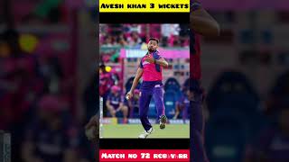 Avesh khan bowling vs rcb  avesh khan 3 wickets vs rcb short shorts youtubeshorts [upl. by Atsok]