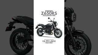 Kawasaki Z650RS 2024 Launched in India kawasakibikes z650rs [upl. by Fowle]