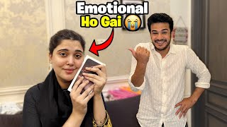 Kanwal ko IPhone 16 Pro Max Gift Kr Diya [upl. by Lahcym]