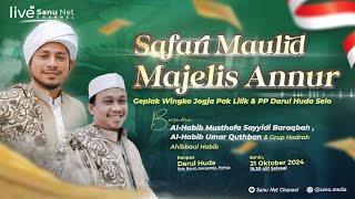 🔴 LIVE GEPLAK WINGKO PAK LILIK amp PP DARUL HUDA BERSHOLAWAT  HABIB SAYYIDI BARAQBAH amp HABIB UMAR [upl. by Yeldah]