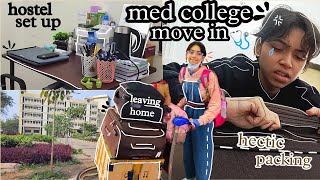 𝐌𝐁𝐁𝐒 𝐡𝐨𝐬𝐭𝐞𝐥 𝐦𝐨𝐯𝐞 𝐢𝐧 𝐯𝐥𝐨𝐠med students👩🏻‍⚕time to start her journey in med college 🩺  NEET 2022 [upl. by Erodaeht]