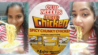 Nissin Cup noodles  Instant noodles  Spicy chunky chicken cooking directions 😋 Shorts DasariSiri [upl. by Elka177]