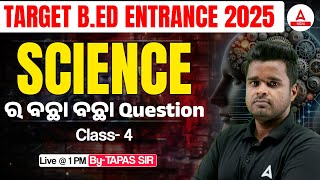 BED Entrance Exam Preparation 2025  BED Entrance Science Classes  By Tapas Sir 4 [upl. by Raouf]