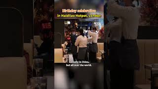 【Birthday celebration in Haidilao Hotpot London】 [upl. by Chisholm]