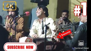 asghar iqbal ghazal 2023 Che sarre ozanga v sandara deta waee plz subscribe 👍pashtosong [upl. by Ijat]