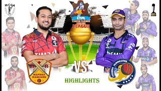 HAFEEZ RANGERS vs HOMERA HURRICANES [upl. by Odraode279]