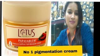 Lotus Herbles Papayablem Cream  Honest Review [upl. by Ayhdnas]