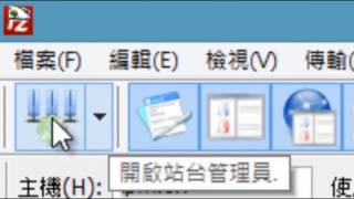 Windows Movie Maker 2012安裝教學 [upl. by Rodama]