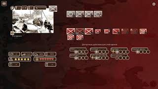 Cauldrons of war  Barbarosa Обзор игры [upl. by Raynah651]