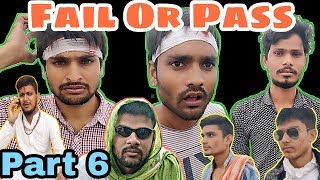 FAIL OR PASS  SCHOOL LIFE  Part 6  SCHOOL KE WO DIN  SANDEEP SINGH DHAKER [upl. by Herbert325]