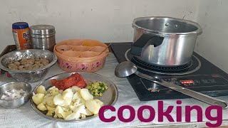 आलू न्यूट्री की सब्जी कैसे बनाएंHow to make Potato Nutri Sabji [upl. by Adnalohs]