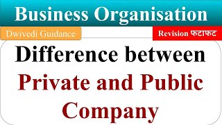 Difference between Private and Public Company Private company public company dwivedi guidance [upl. by Nerej477]