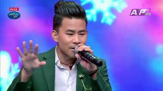 Rachana Rimal amp Buddha lama  Aama  Nepal Idol Season 3  Best Performance  Special Episode [upl. by Norita]