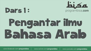 Dars 1  Pengantar ilmu Bahasa Arab [upl. by Kalie841]