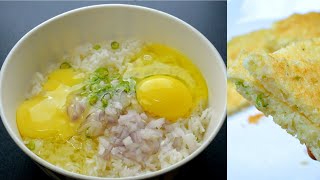 Rice Omelette Recipe  5 Minute Recipes Breakfast Salt amp Pepper [upl. by Hidie]