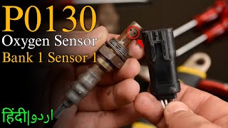 P0130 02 Sensor Circuit Malfunction Bank 1 Sensor 1  oxygen Sensor  Wiring  symptoms causes [upl. by Maiga]