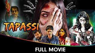 Tapassi  Hindi Dubbed Full Movie  Abhiram Mamatha Jeeva Chatrapathi Shekhar [upl. by Pena]