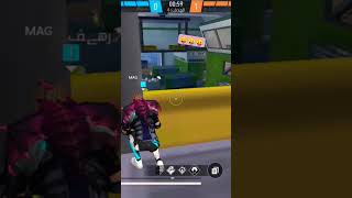 بدها تفسير 😂😂 freefire garenafreefire video gaming love shorts youtubeshorts like funny [upl. by Osborne]