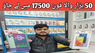 Wholesale Price Boxpack Rs50 Hazar Wala Mobile Rs17500Tecno Spark 10cInfinix Zero 30Redm 12c [upl. by Emilie]